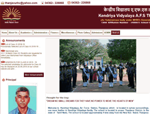 Tablet Screenshot of kvthanjavur.org